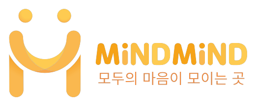 마인드마인드 · 모두의 마음이 모이는 곳